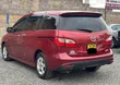 Mazda Premacy 2016 Red - 3
