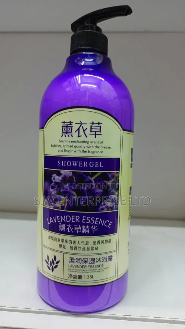 Lavender Shower Gel - 1