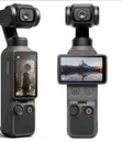 DJI Osmo Pocket 4K Kamera ya Vitendo - 2