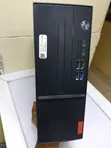 Kompyuta ya Mezani Lenovo V530 8GB RAM, 500GB HDD - 3