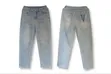 Mom Jeans - Bluu ya Denim - 1