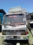Mitsubishi Fuso Fighter Lori Rigid - 1