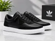 Viatu Vizuri vya Adidas vya Wanaume - 1