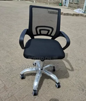 Boss Office Products Kiti Nyeusi cha Mesh cha Ofisi