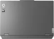 New Lenovo LOQ 15ARP9 Laptop: Intel Core i7, 16GB RAM, 512GB SSD - 3