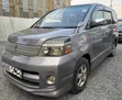 Toyota Voxy 2007 Gray - 1