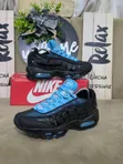 New Air Max 95 Sneakers - 2