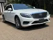 Mercedes-Benz S 550 4MATIC 2017 White - 2