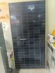 Jopo la Solar la N-Type Bifacial la 585W Lenye Ufanisi Mkubwa - 1