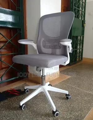 Kiti Kipya cha Ofisi