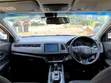 Honda Vezel 1.5 Hybrid 2WD 2019 Nyeupe - 4