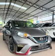 Nissan Note 1.2 Hybrid NISMO 2019 - 3