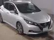 Nissan Leaf S 2020 Nyeupe - 5
