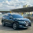 Nissan X-Trail 2017 - 2