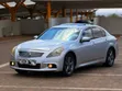Nissan Skyline 2010 Silver - 1
