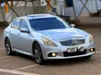 Nissan Skyline 2010 Silver - 3