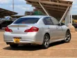 Nissan Skyline 2010 Silver - 4