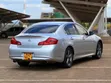 Nissan Skyline 2010 Silver - 5