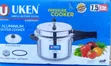 Uken Pressure Cooker ya Manual 7.5L na Lid ya Kioo ya Ziada - 1