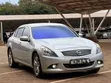 Nissan Skyline 2014 Silver - 1