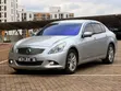 Nissan Skyline 2014 Silver - 2