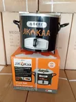 JikoKaa Kubwa la Reki la Makaa - 1