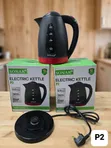 Sonar Electric Kettle 2.0L - 2