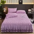 Set ya Vitanda vya Lyxurious 3pc | 6x6 - 3