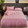 Set ya Vitanda vya Lyxurious 3pc | 6x6 - 4