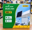 TP 500W Solar Floodlight - 1
