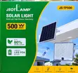 TP 500W Solar Floodlight - 2