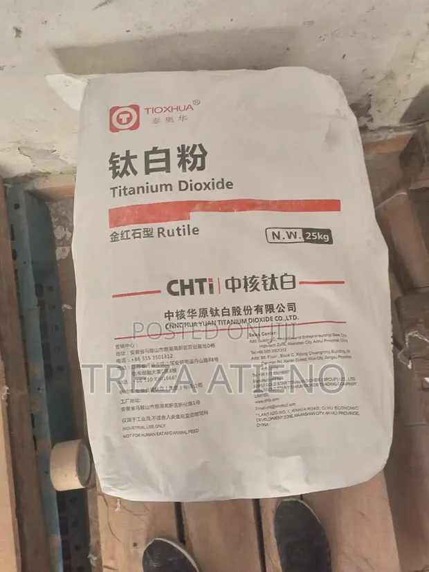Titanium Dioxide Powder (25kg) - 1