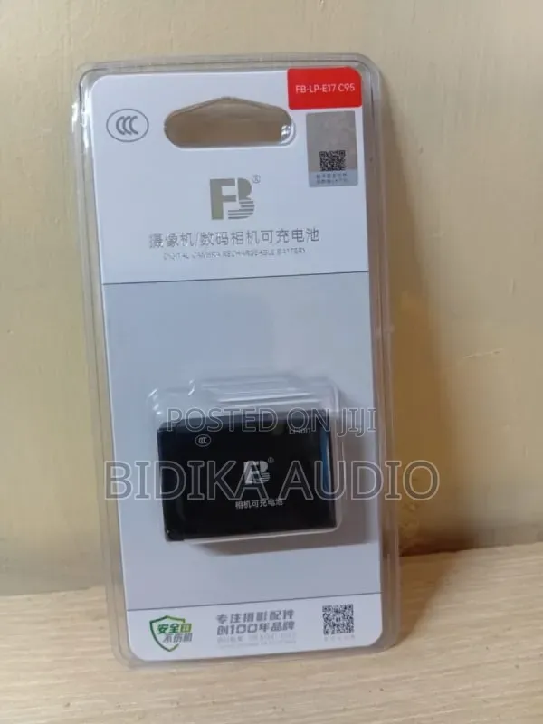 Betri ya Canon LP-E17 - Li-Ion Daraja la Kitaalamu - 1