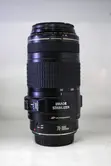 Canon EF 70-300mm f/4-5.6 IS II USM Lens - 3