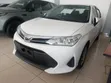 Toyota Axio 1.5 X 2WD 2020 Nyeupe - 1