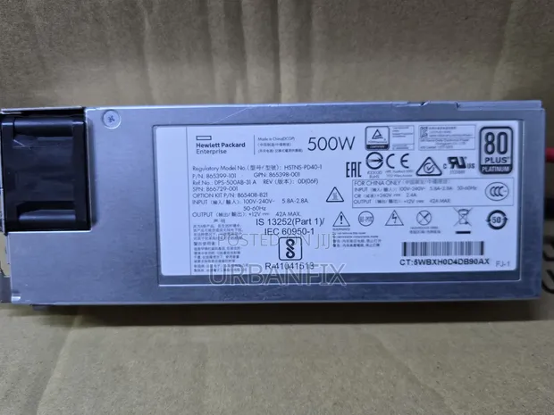 12V 42A Silent HP Power Supply - Brand New Offer - 1