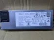 12V 42A Silent HP Power Supply - Brand New Offer - 1