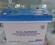 Betri ya Lithium 300A, 12.8Ah - 2