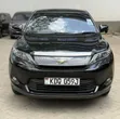 Toyota Harrier 2.0 4WD 2017 Nyeusi - 1