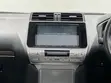 Toyota Land Cruiser Prado 2.7 2020 Nyeupe - 2