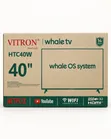Vitron 40" Smart Whale TV - 2
