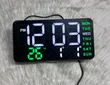 Saa ya Kuta ya Digital LED - Utoaji Nchi Nzima - 1