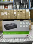 APC Easy UPS BV1000i-MSX 1000VA / 600W UPS - AVR - 3