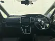 Nissan Serena 2019 Nyeupe - 3