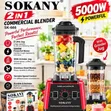 New Sokany 5000W 2-in-1 Commercial Blender - 2