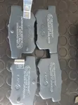 Brake Pads Mpya za Nyuma kwa Honda CR-V, Accord, Stream, Civic - 2