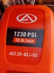 Agbon 1230psi High Pressure Washer ya Umeme 2.2kW - 3