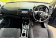 Mitsubishi Outlander 2008 Grey - 5