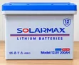 12.8V 200Ah Lithium Solar Battery - 2.56kWh - 2