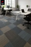 Commercial Carpet Tiles | Durable Floor Carpet - 1